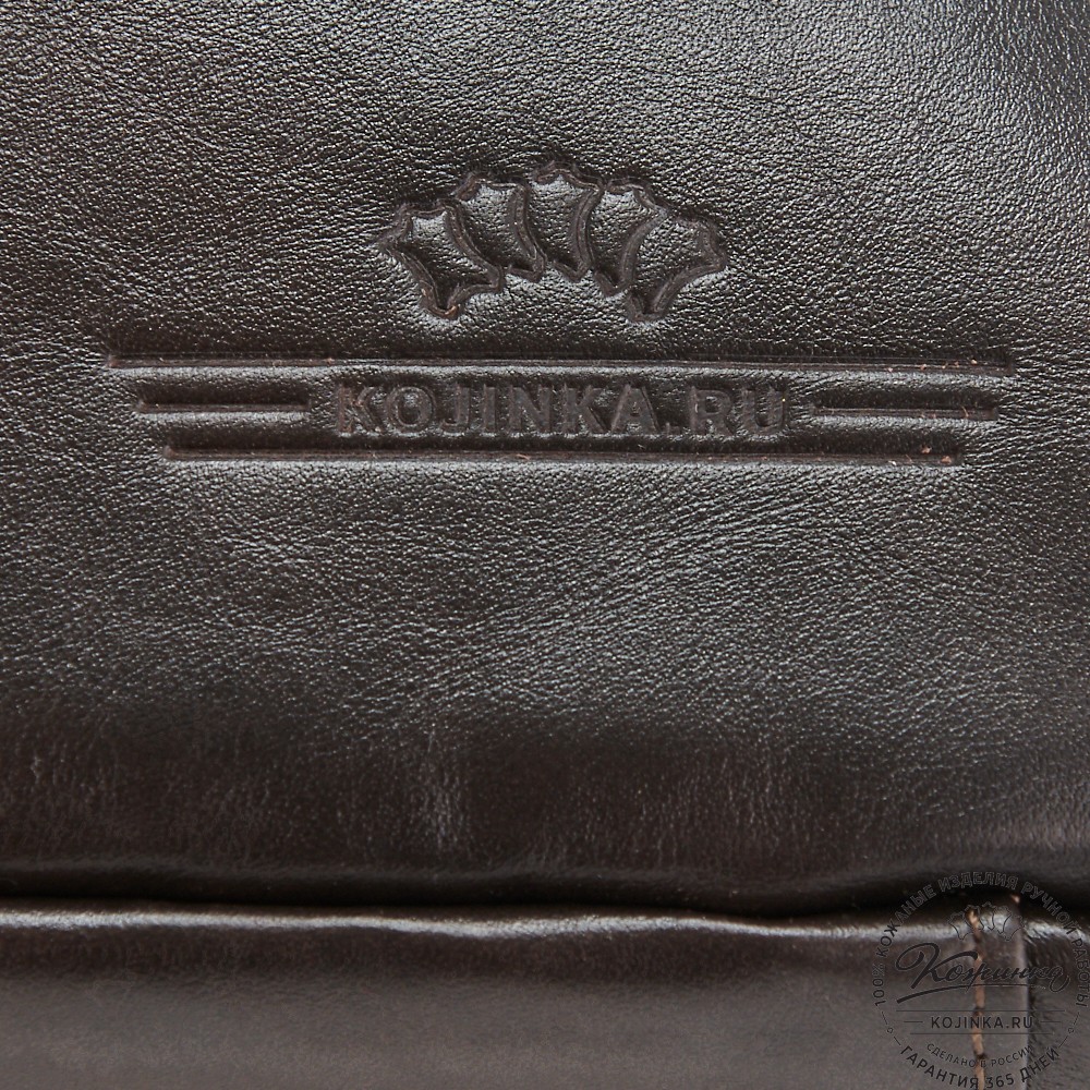 Кожаная деловая сумка "Хантер" (коричневая)